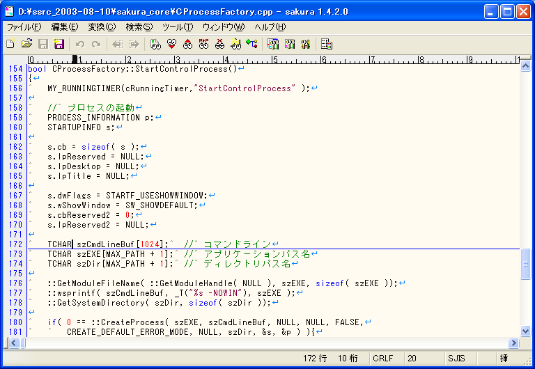 screenshot.png