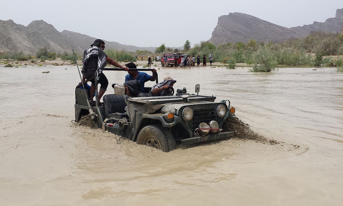 Mud Volcanoes of Pakistan. | Page 3 | Pakistan Defence