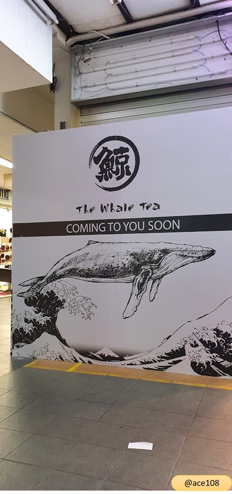 Whale Tea@ace108