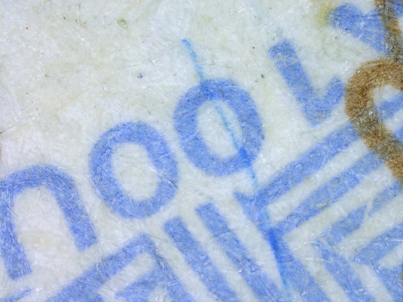 microscope14