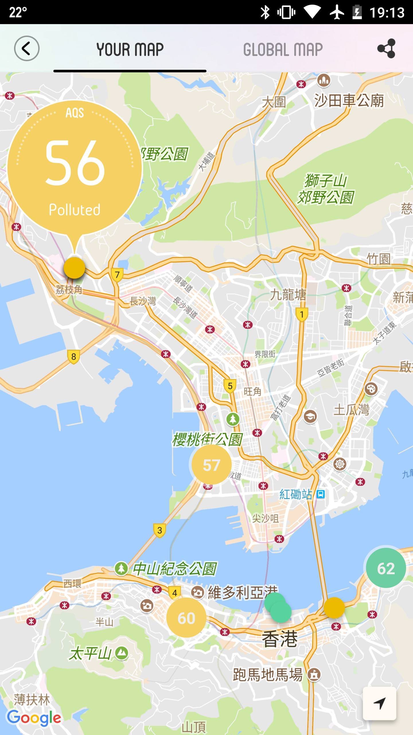 Atmotube App Screenshot 3.png