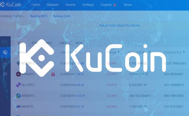 kucoin.jpg