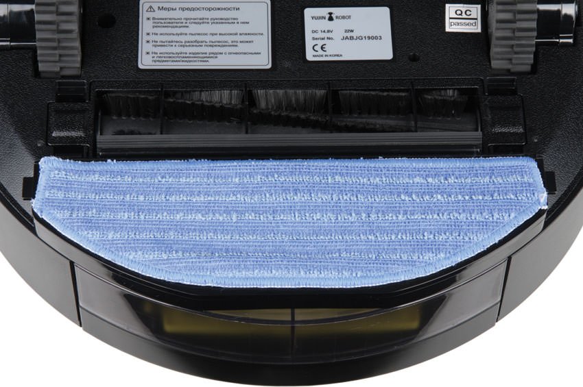 microfibra.jpg