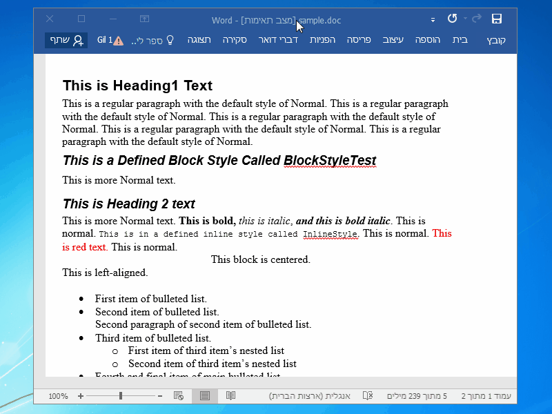 Dark/Read Mode examlpe