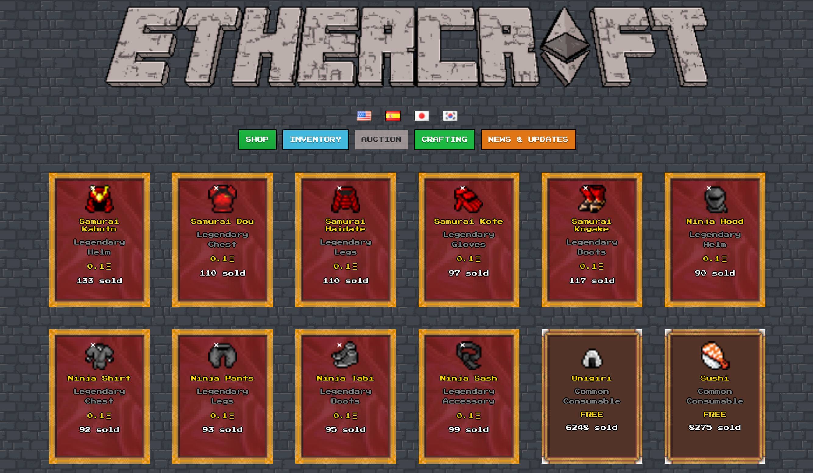 ethercraft1.png