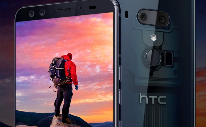 htc.jpg