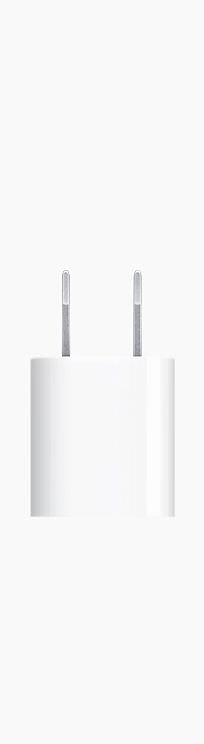power-adapter-iphone-box-201609.jpeg