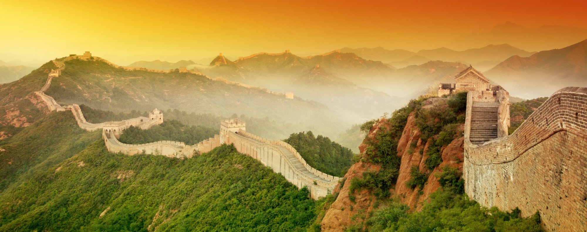 The Great Wall