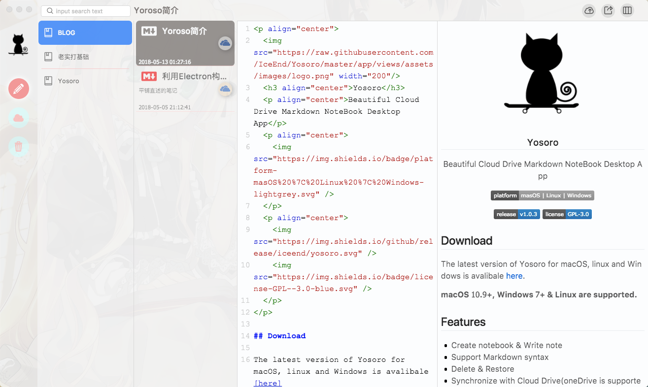 osx.9c37ed1.png