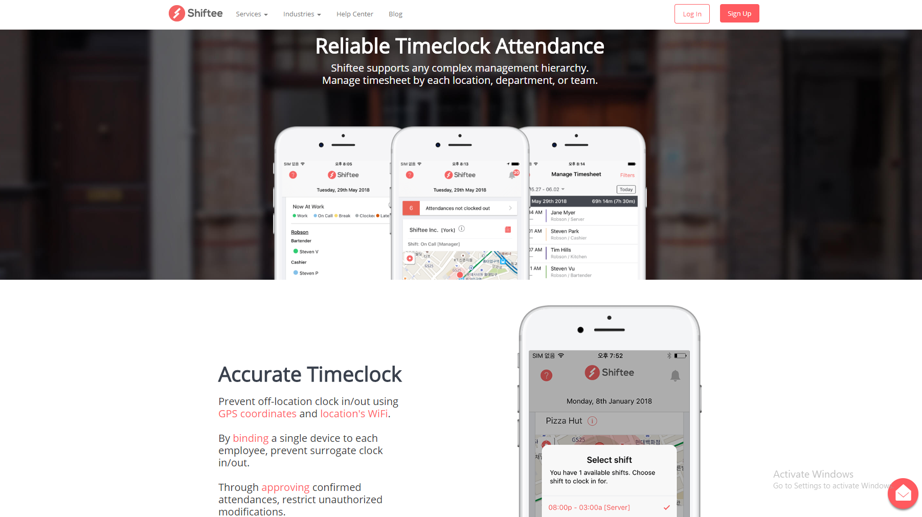 attendance.png