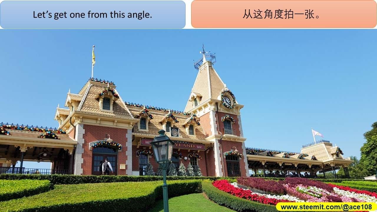 Disneyland Hong Kong230