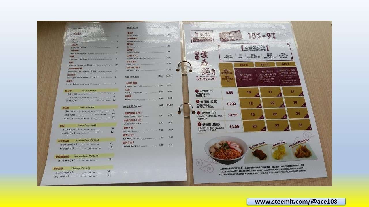 Menu2