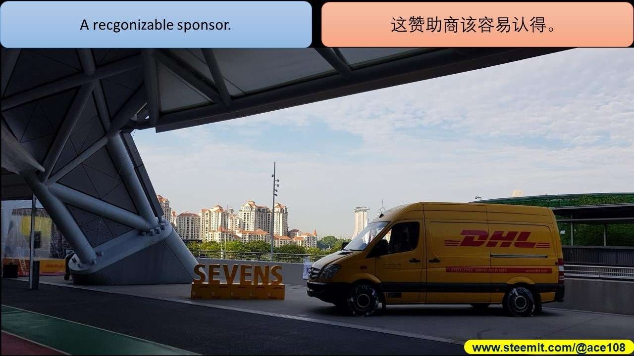 DHL