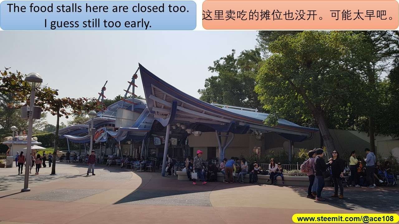 Disneyland Hong Kong270