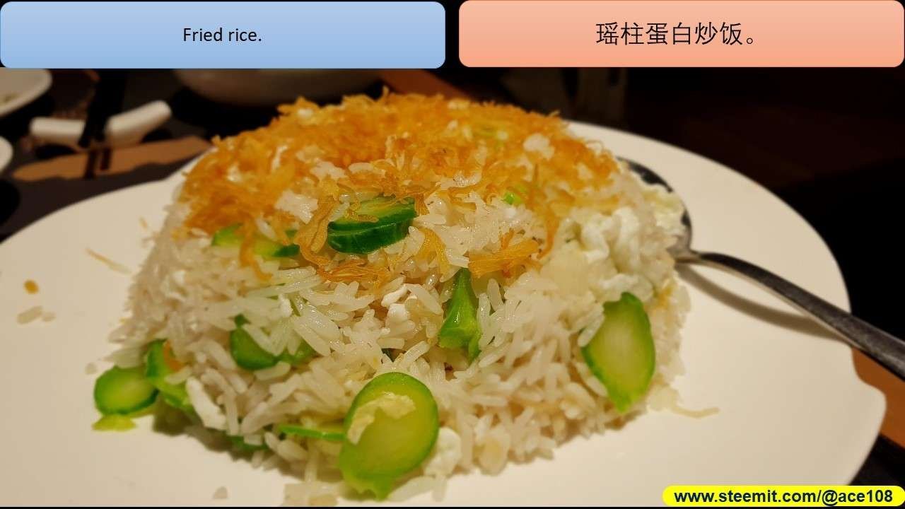 Fried rice