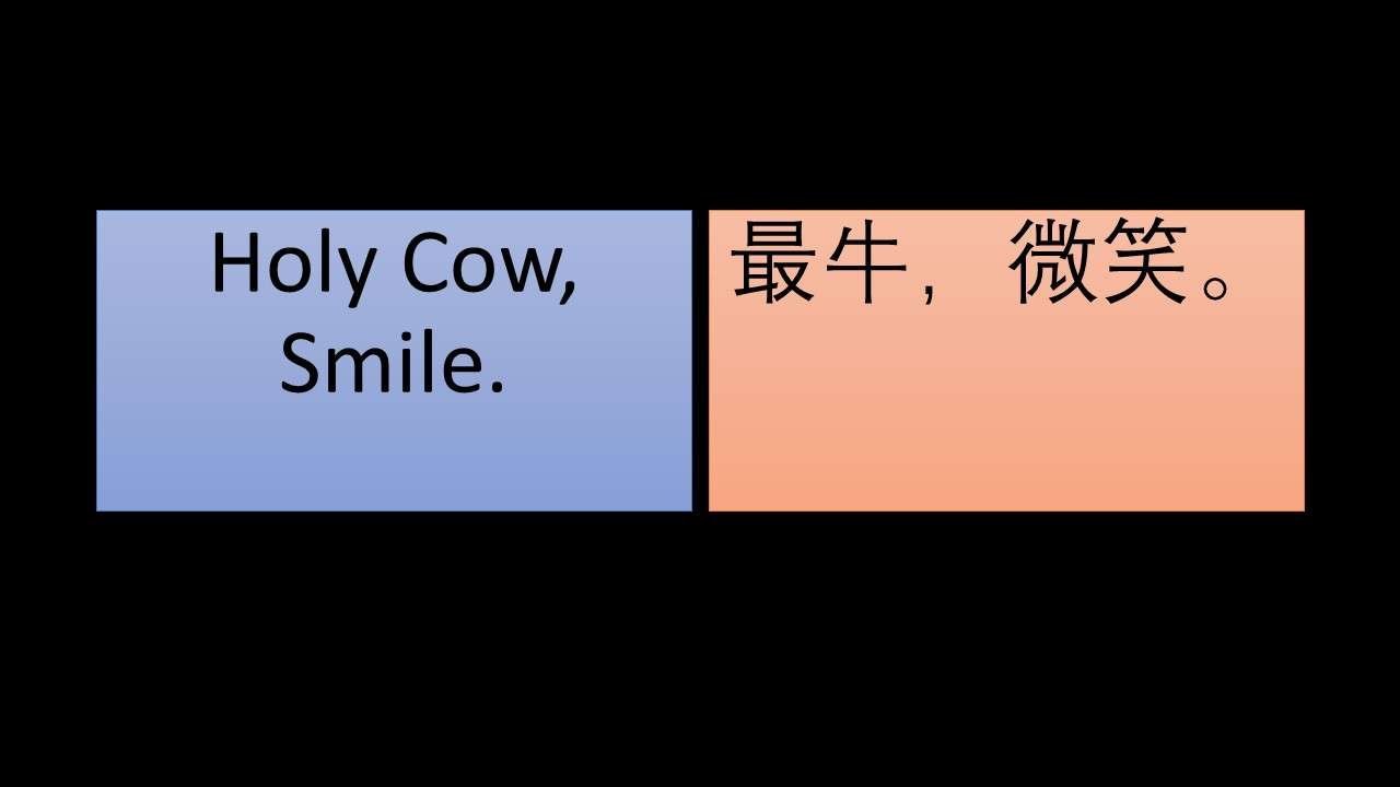 Cow smile