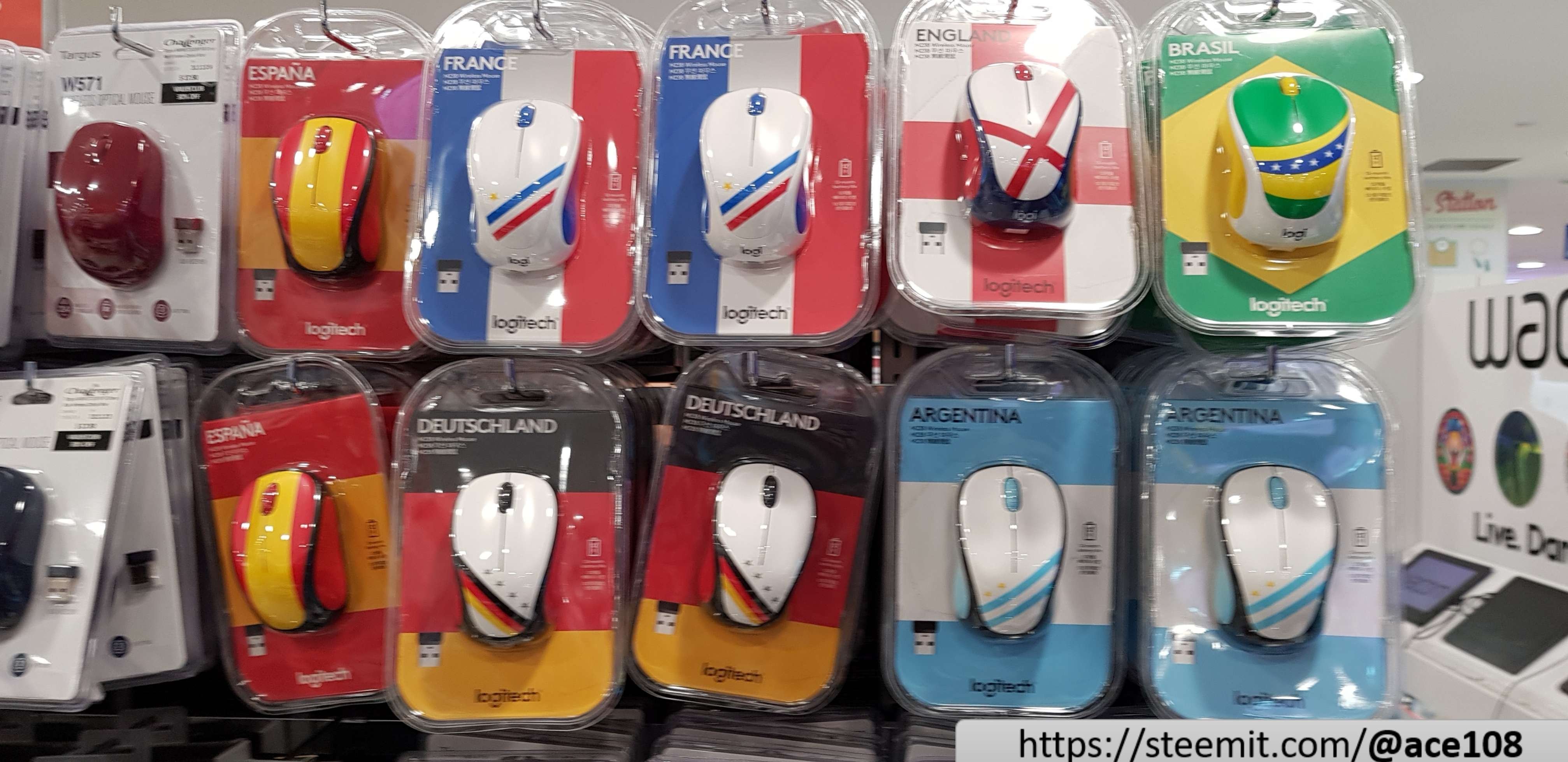 World Cup mouse