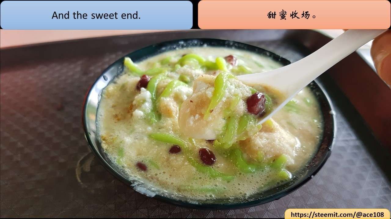 Eat chendol