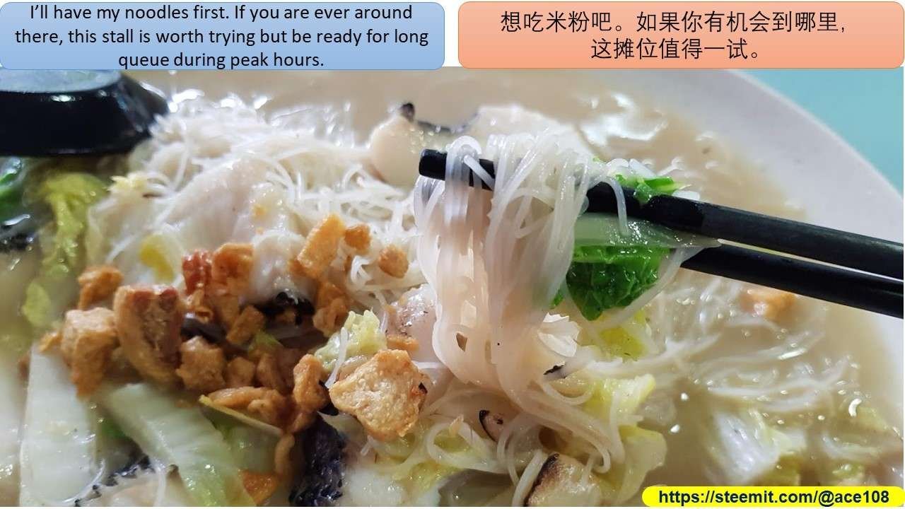 Eat White bee hoon