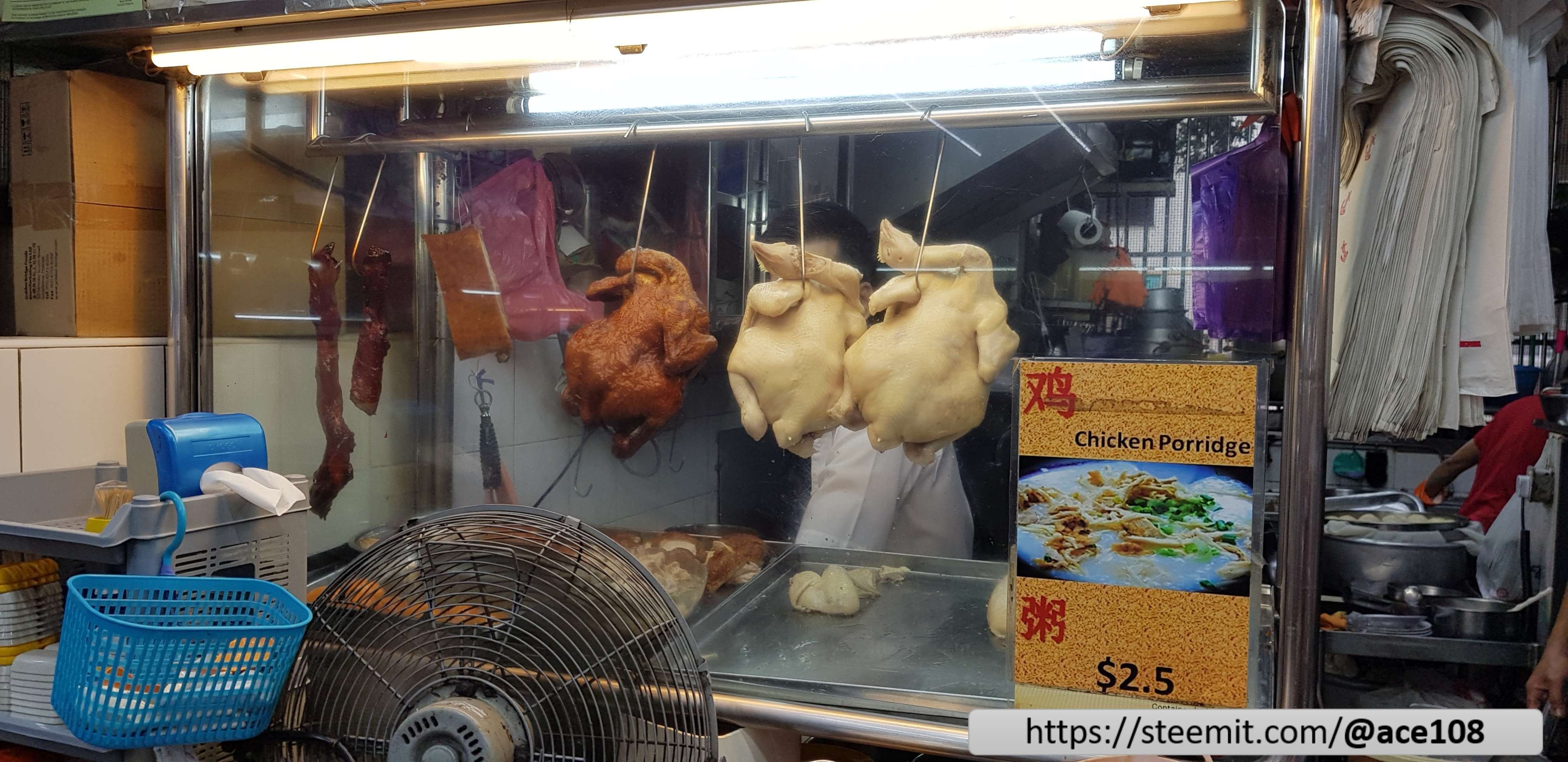 Chicken rice stall