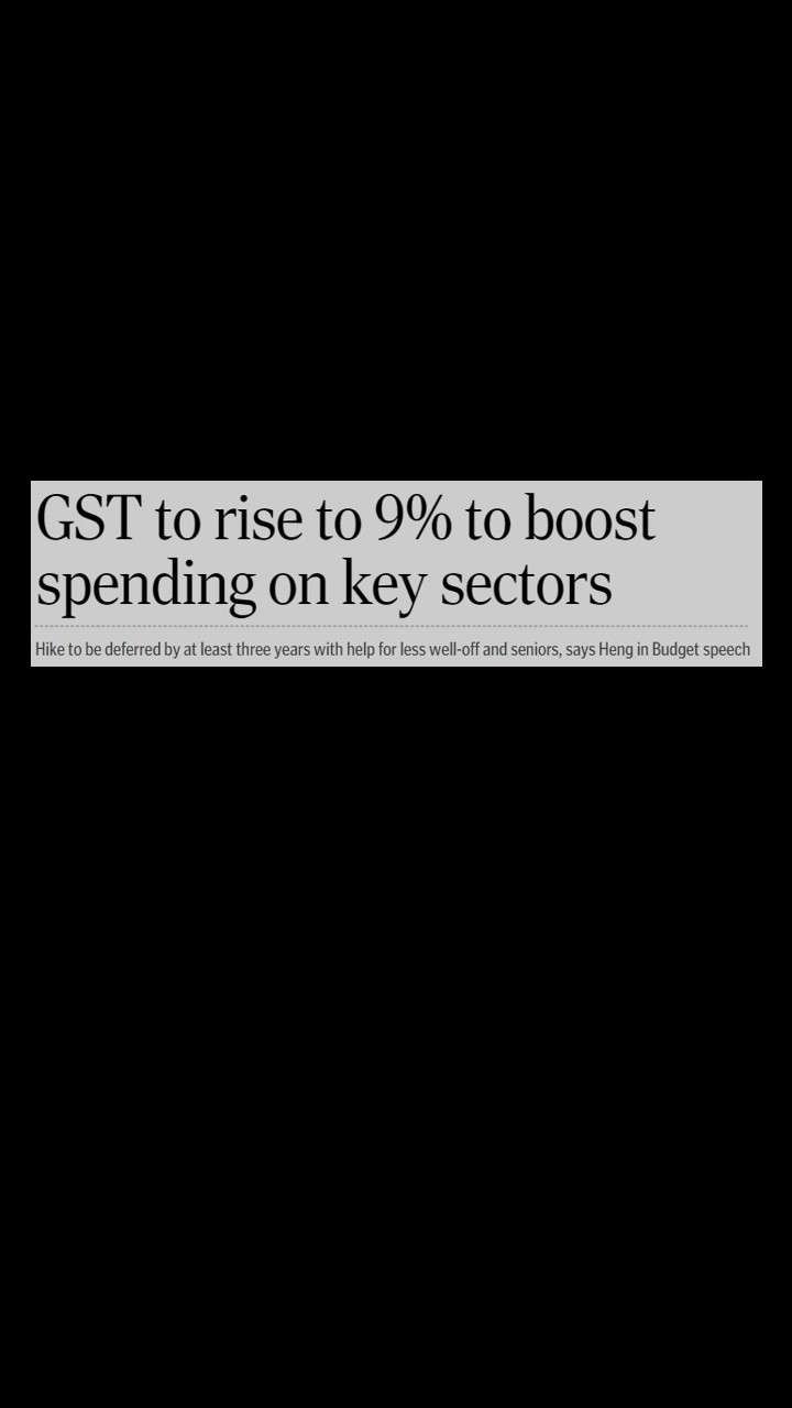 GST