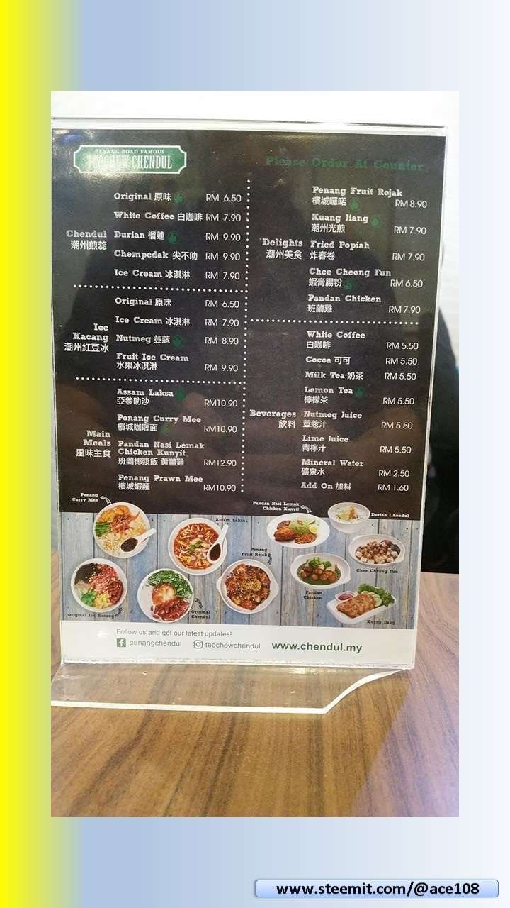 Chendul Menu1