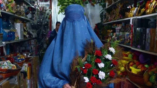 afghan valentine