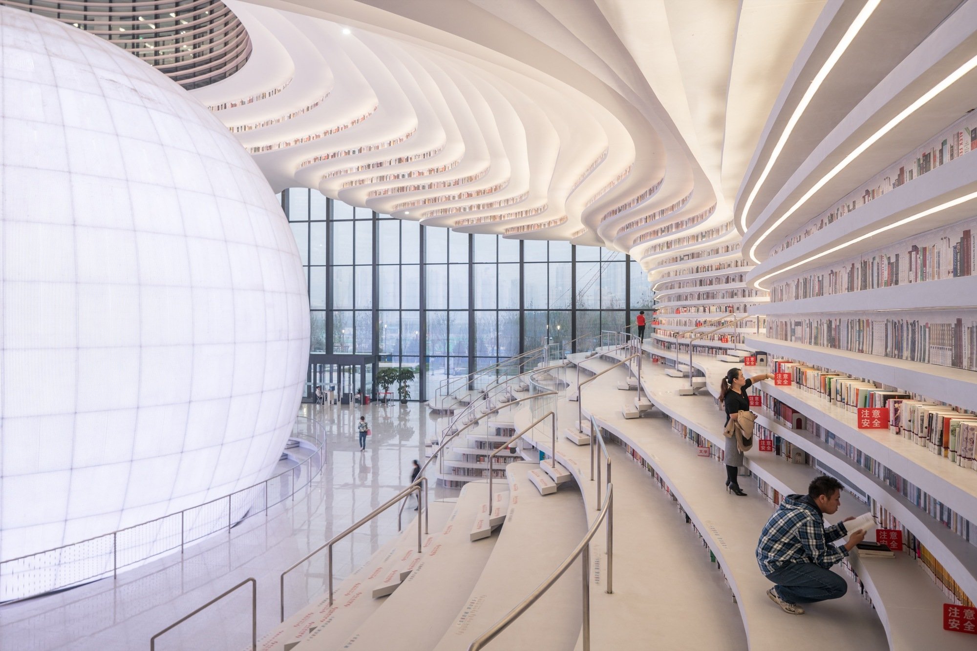 China has opened the coolest library with 1.2 million books China has opened the coolest library with 1.2 million books
