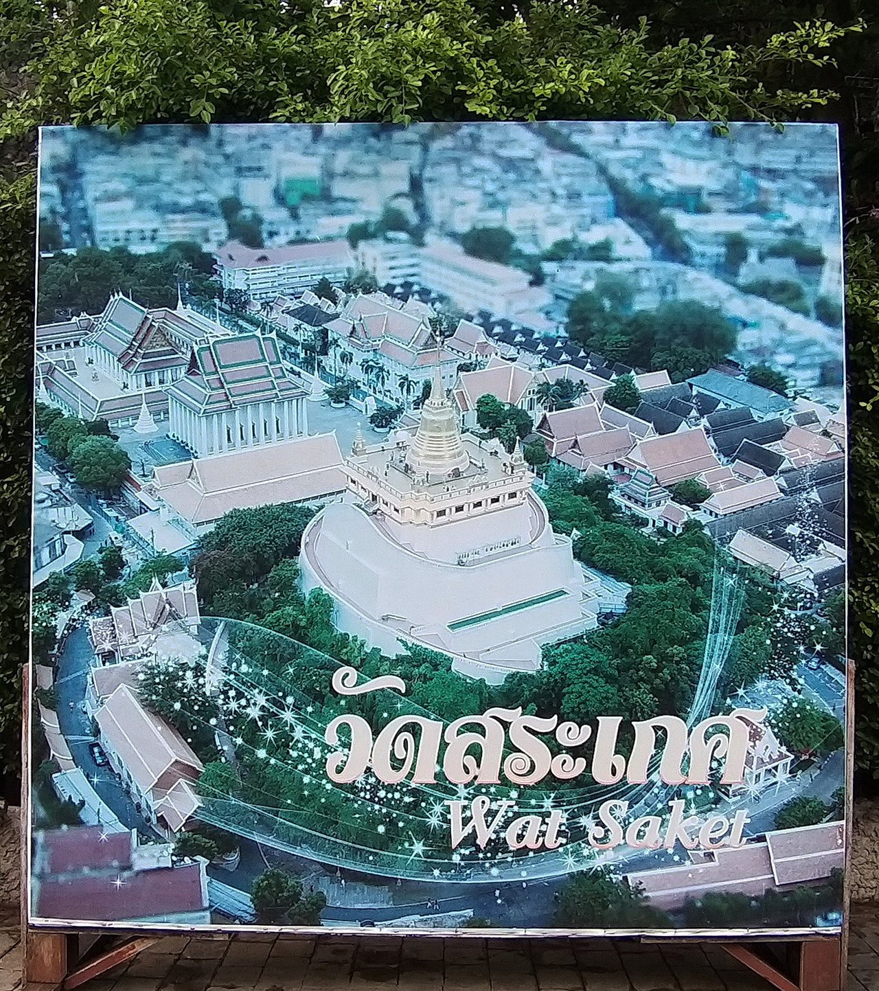 Mountain%20Buddha%20-%20July%202020%20-%20Samsung%20A9%20452.jpg