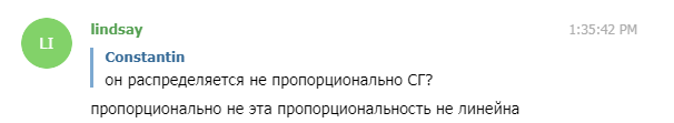 изображение.png