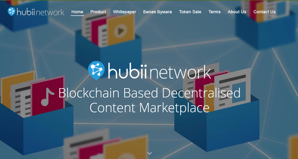 hubii network.png