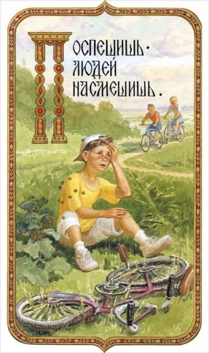 UTU1qSONQv.jpg