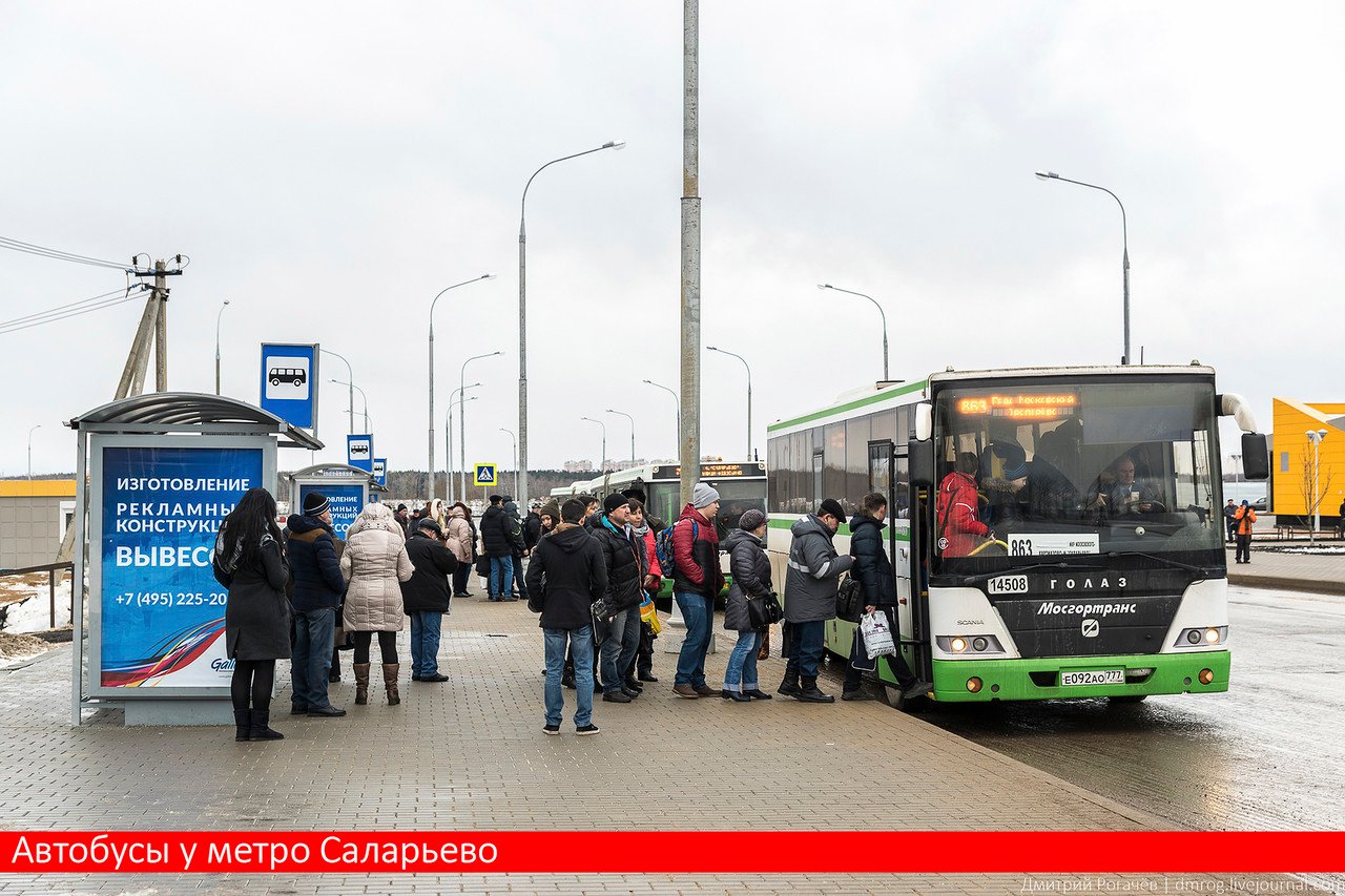 From the metro Schelkovo to the metro Serpukhovo hospital Morozovskaya 24 From the metro Schelkovo to the metro Serpukhovo hospital Morozovskaya 56