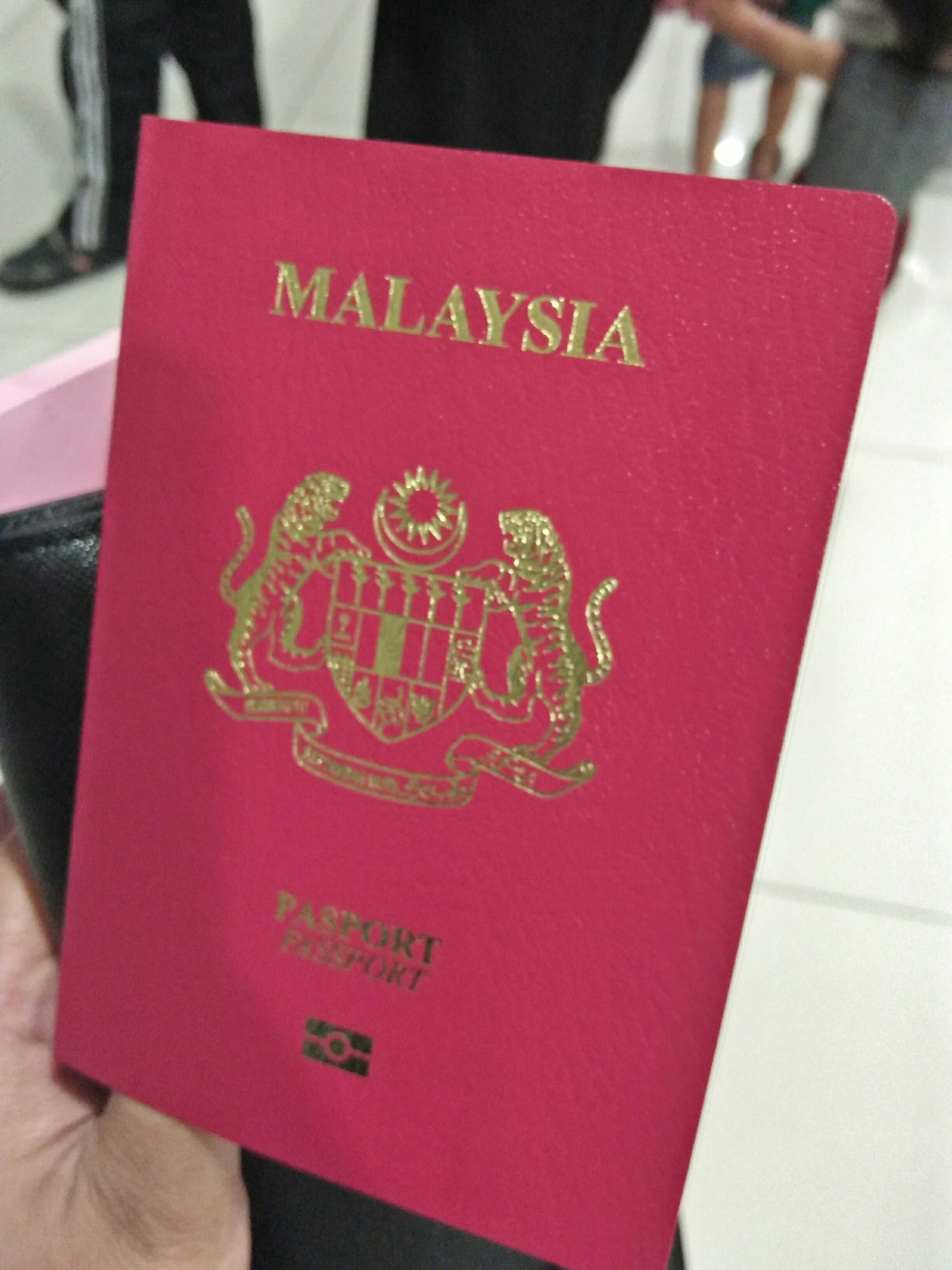 Akhirnya Aku Dah Ada Passport Steemkr