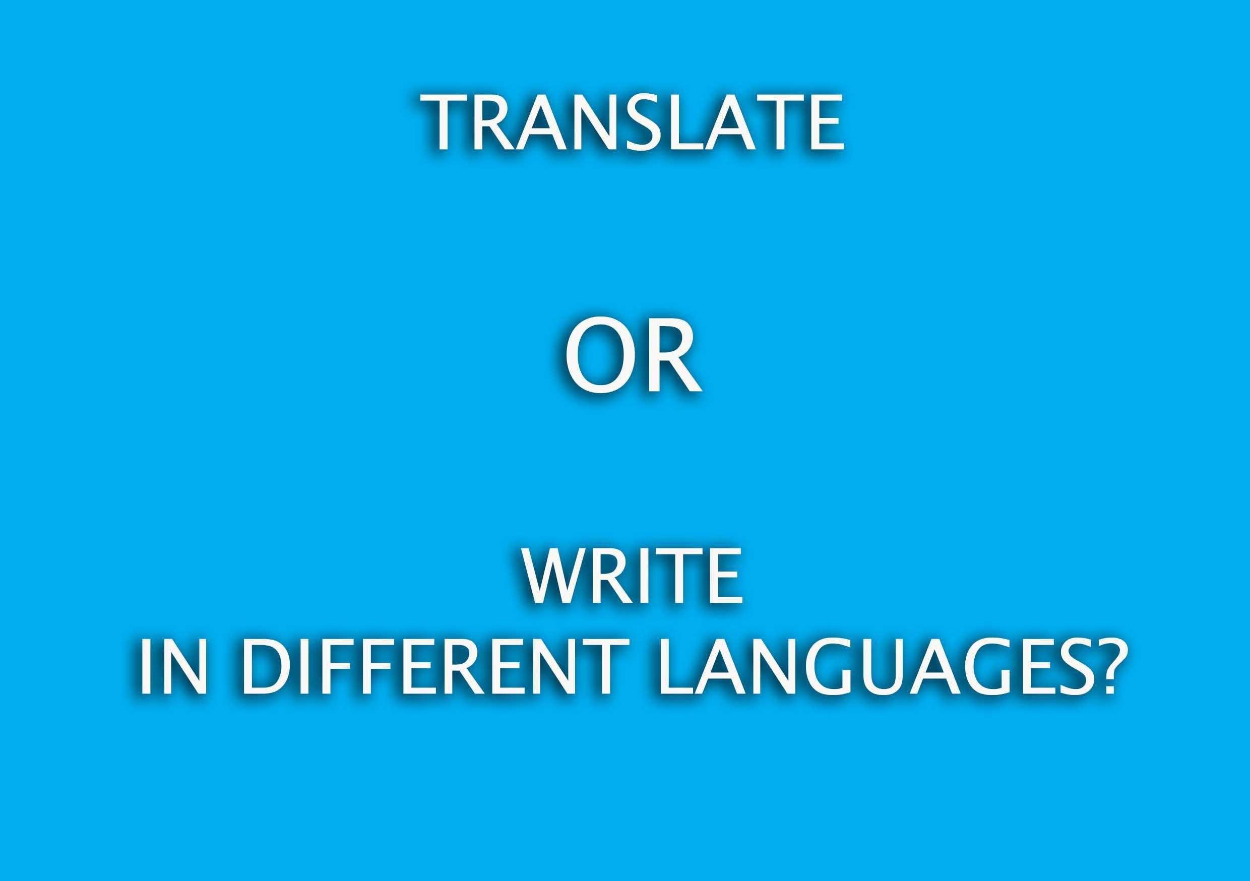 Bagaimana Membuat Tulisan Dua Bahasa Yang Baik