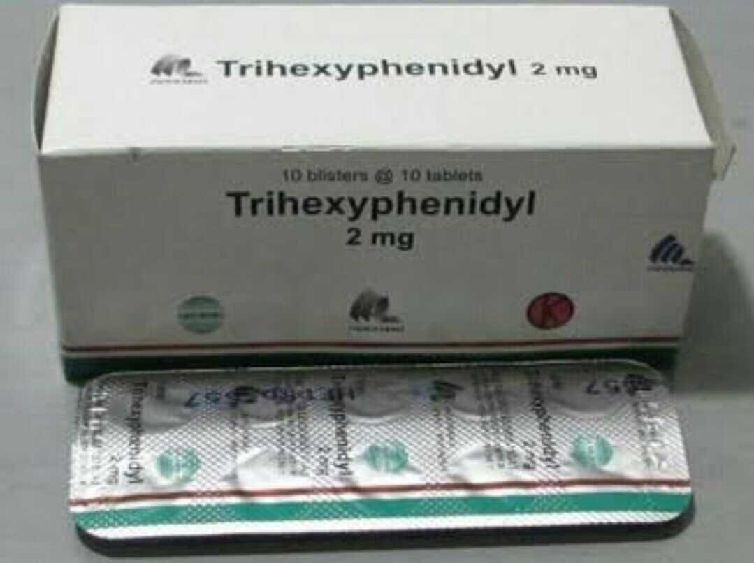 Watch Trihexyphenidyl video Watch Trihexyphenidyl video