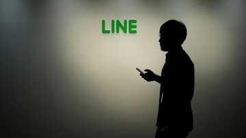 Line Will Launch Crypto Currency Competitors Of Bitcoin Steemkr