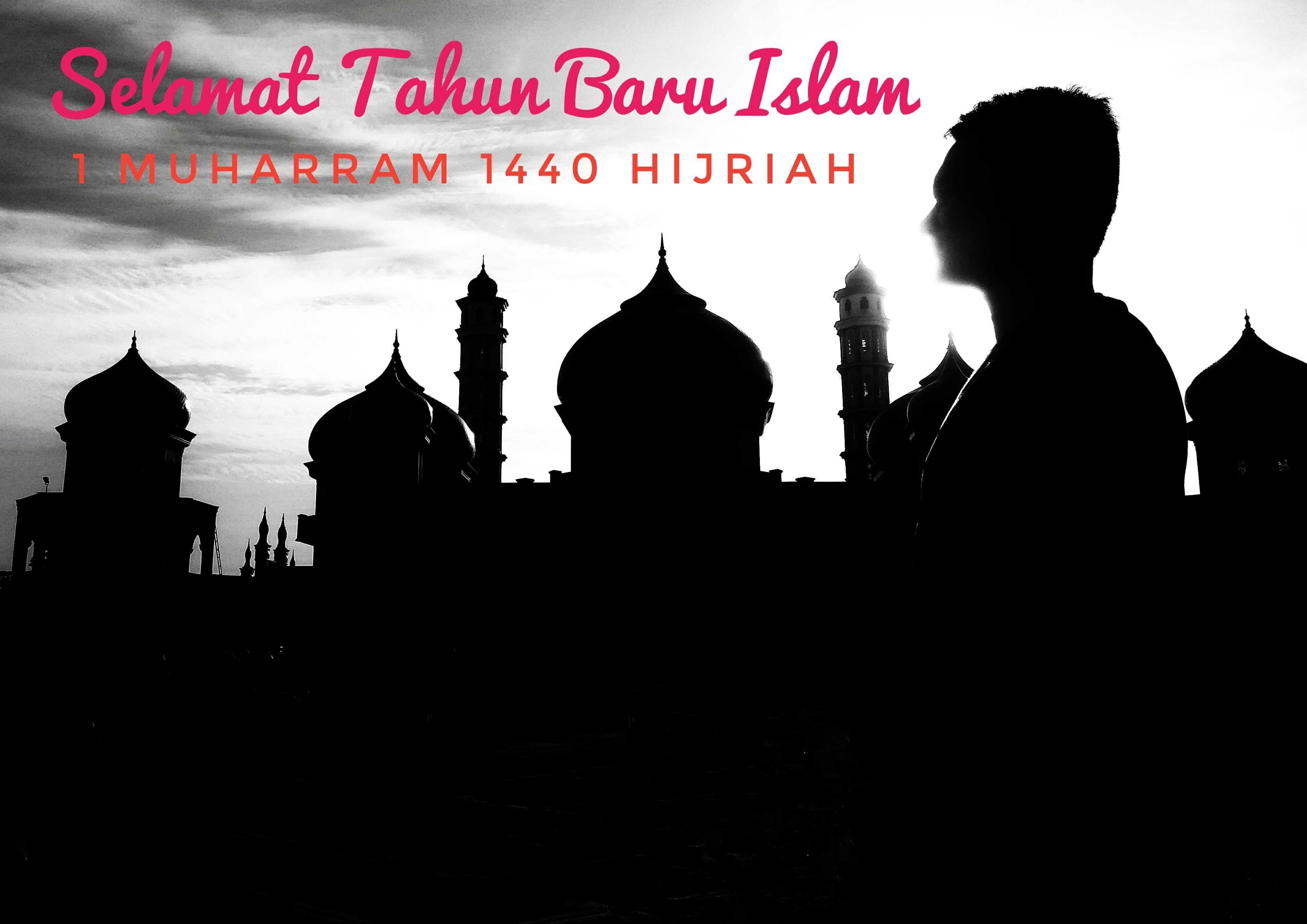 Happy Islamic New Year 1 Muharram 1440 Hijriah Cerita Silampung