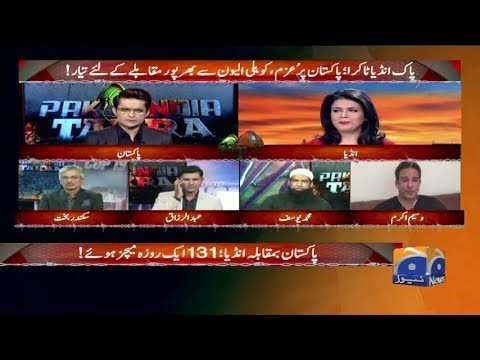 Pak India Takra With Shahzaib Khanzada - 15 June 2019