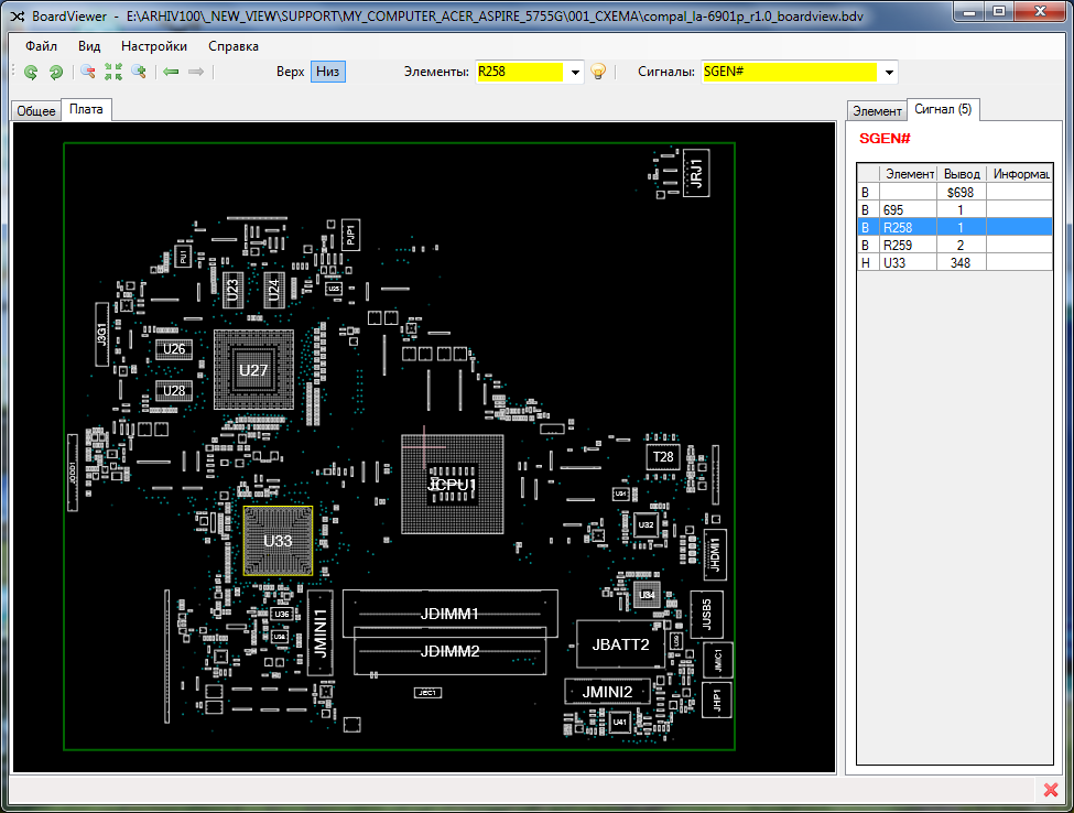 007_BoardView_2.png