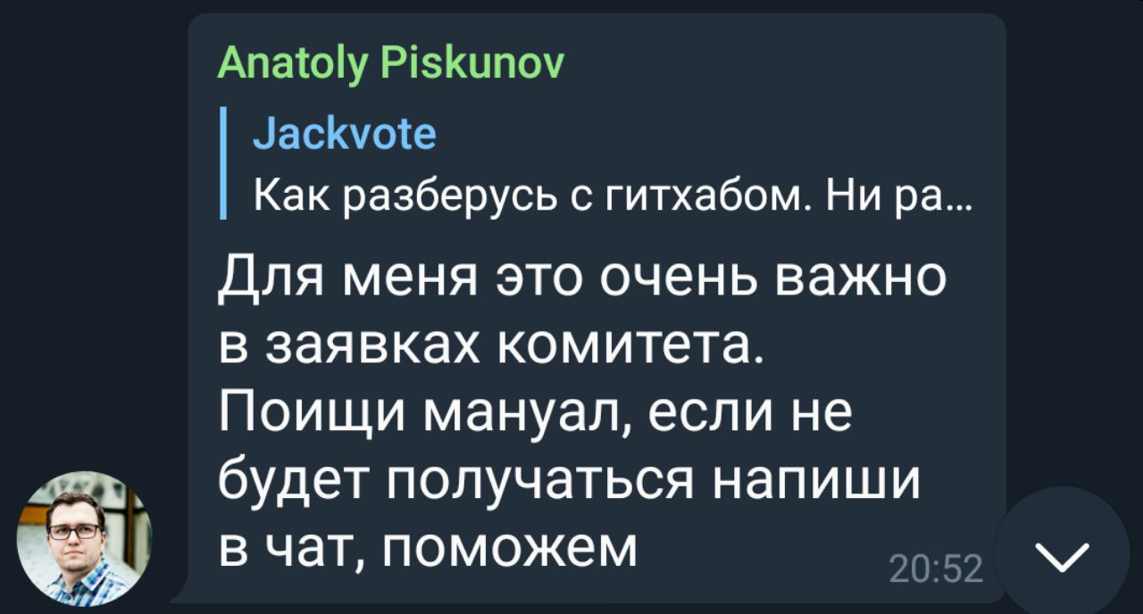 изображение.png