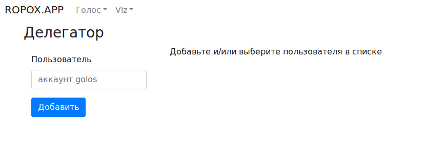 изображение.png