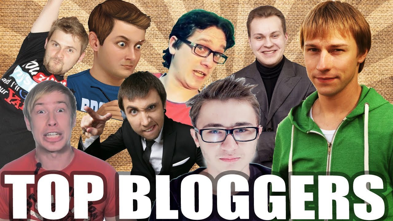Ð±Ð»Ð¾Ð³Ð³ÐµÑ€1.jpg