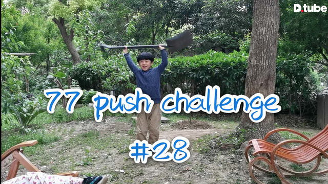 [77 push challenge #28]  & [小P孩日记 #91]