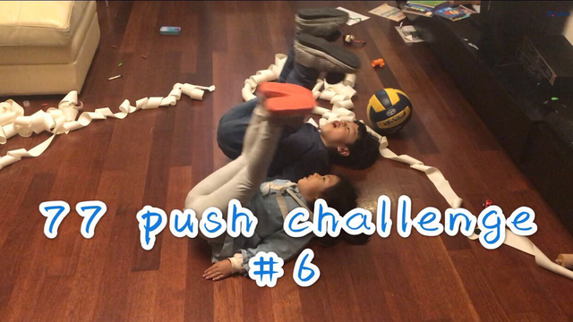 [77 push challenge #6] ：7个新字+7次抬腿