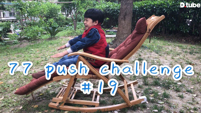 [77 push challenge #19]  & [小P孩日记 #82]