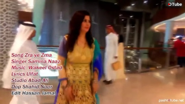 Pashto New Hd Song 2018 Singer Samina Nasz Pashto New Song 2018 Steemkr