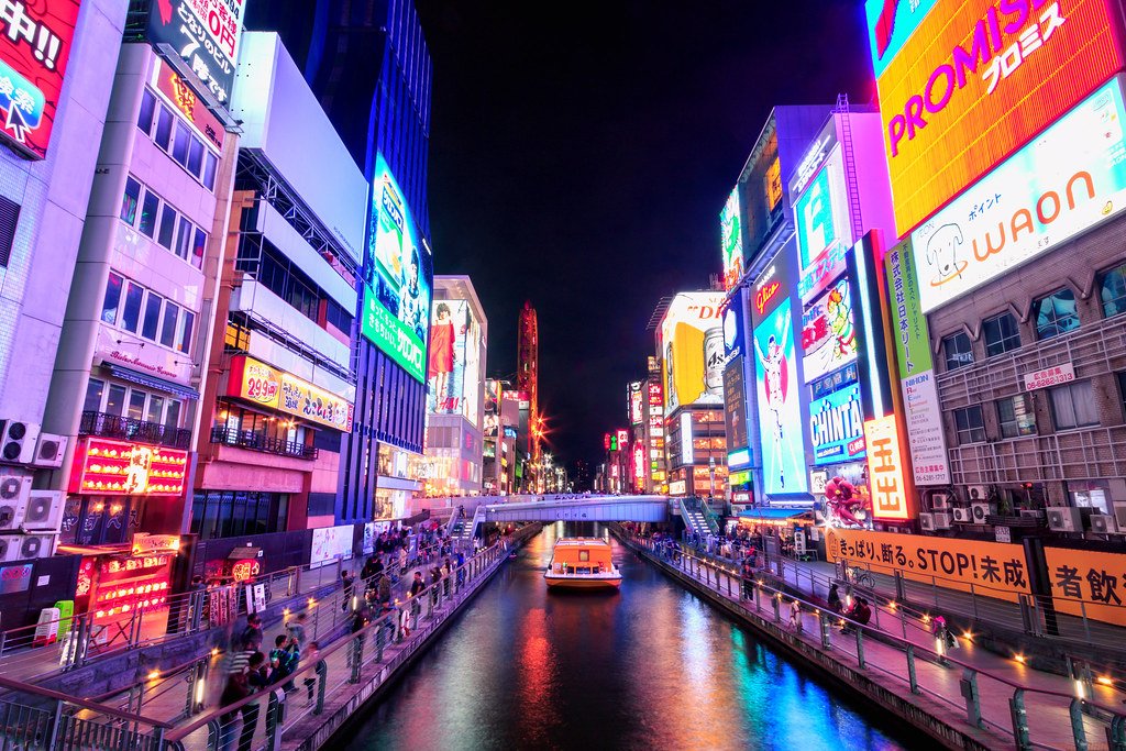 Image result for dotonbori