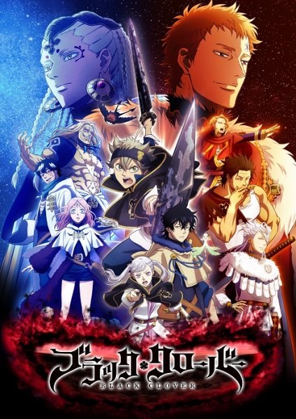 Review - Black Clover: A Espada do Rei Mago