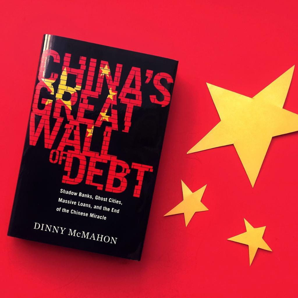 Book Review: China, The Great Wall of Debt — Steemit